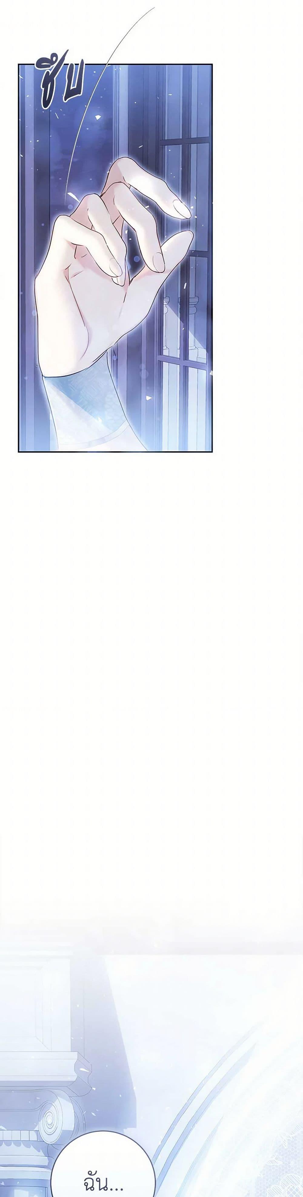 Manga-lc-com อ่านมังงะ อ่านการ์ตูน ออนไลน์ ฟรี The Villainess Is A Marionette ตอนที่ 1 2 3 4 5 6 7 8 9 10 11 12 13 14 ฟรี ไม่มีโฆษณา Manga-lc - อ่าน มังงะ อ่าน การ์ตูน ออนไลน์ อ่านมังงะ ฟรี