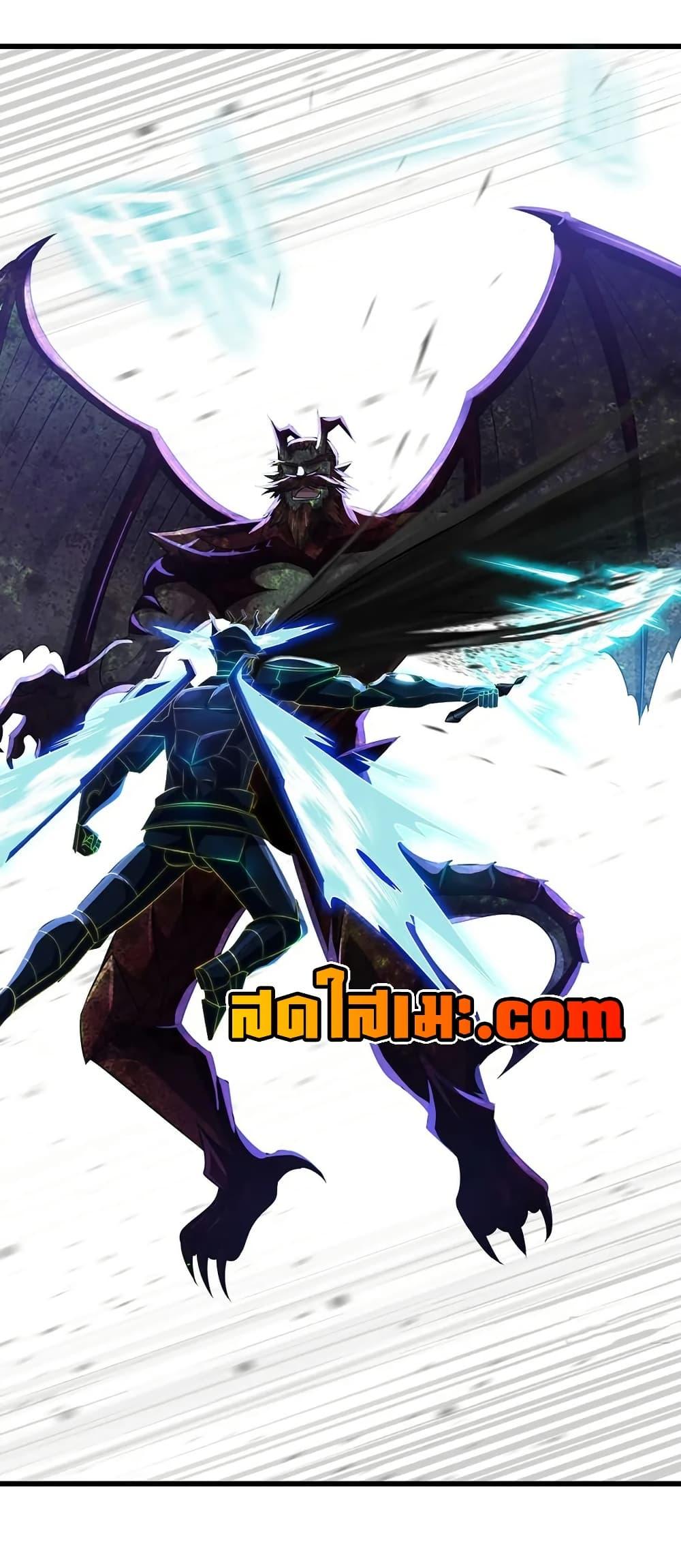 Manga-lc-com อ่านมังงะ อ่านการ์ตูน ออนไลน์ ฟรี My Wife is a Demon Queen ตอนที่ 1 2 3 4 5 6 7 8 9 10 11 12 13 14 ฟรี ไม่มีโฆษณา Manga-lc - อ่าน มังงะ อ่าน การ์ตูน ออนไลน์ อ่านมังงะ ฟรี