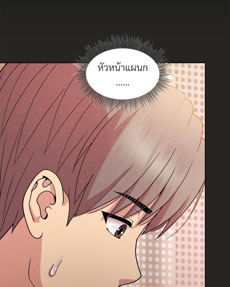 Doujin-Lc- อ่าน โดจิน มังฮวา เกาหลี ญี่ปุ่น จีน แปลไทย Playing a game with my Busty Manager ตอนที่ 1 2 3 4 5 6 7 8 9 10 11 12 13 14 ฟรี ไม่มีโฆษณา อ่าน โดจิน Manhwa เกาหลี ญี่ปุ่น จีน เรามีครบ คัดมาให้เน้นๆ โดจิน 18+ รับประกันความฟินโดย  Doujin Lc