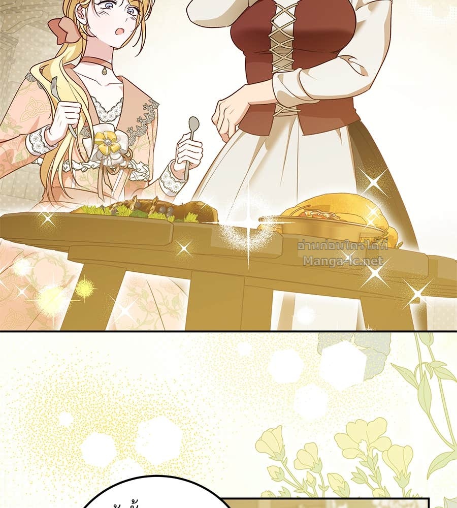 Doujin-Lc- อ่าน โดจิน มังฮวา เกาหลี ญี่ปุ่น จีน แปลไทย แกรนด์ดัชเชสล็อกมง ตอนที่ 1 2 3 4 5 6 7 8 9 10 11 12 13 14 ฟรี ไม่มีโฆษณา อ่าน โดจิน Manhwa เกาหลี ญี่ปุ่น จีน เรามีครบ คัดมาให้เน้นๆ โดจิน 18+ รับประกันความฟินโดย Doujin Lc