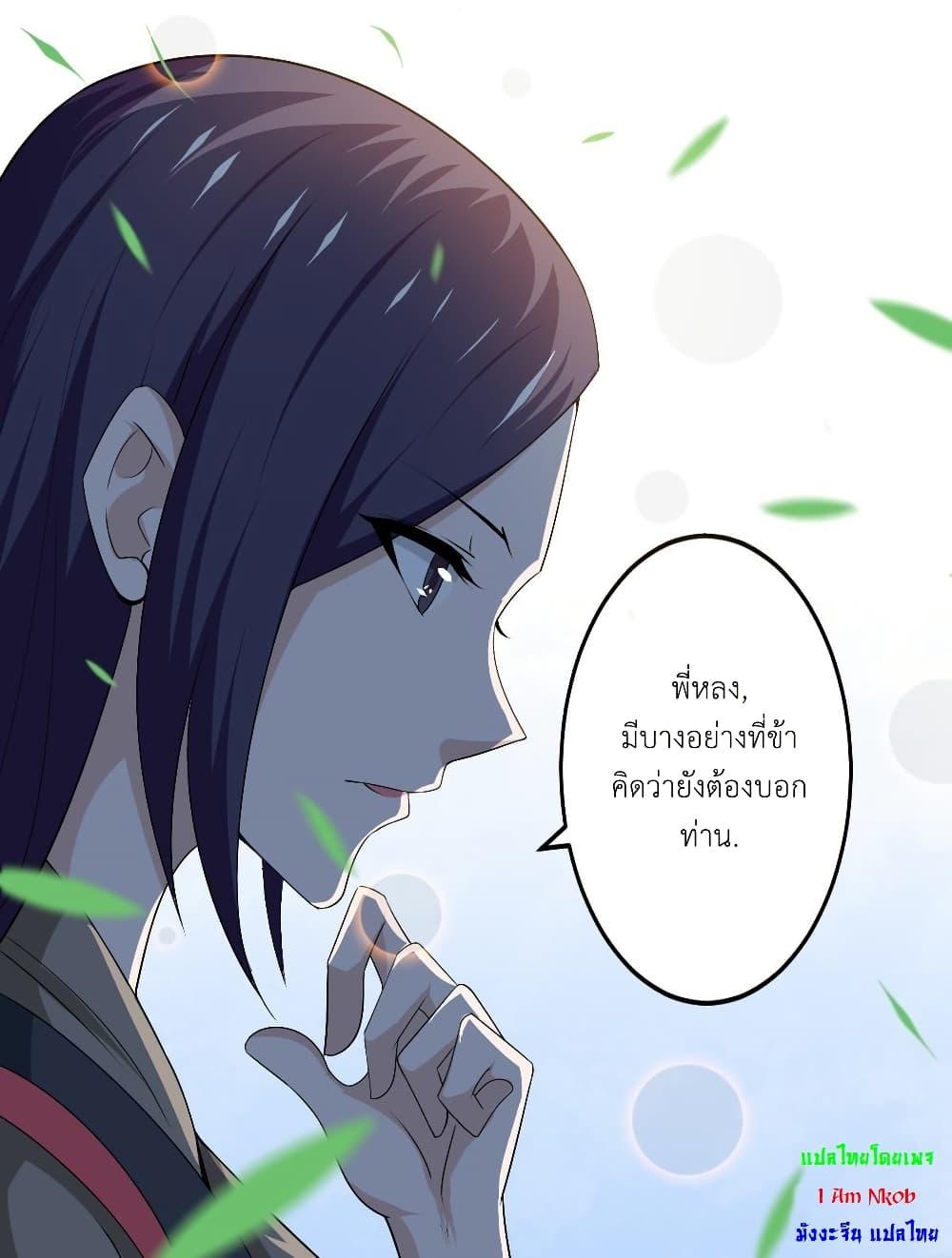 Manga-lc-com อ่านมังงะ อ่านการ์ตูน ออนไลน์ ฟรี Magic Fairy ปรัมปราแห่งเวทมนตร์ ตอนที่ 1 2 3 4 5 6 7 8 9 10 11 12 13 14 ฟรี ไม่มีโฆษณา Manga-lc - อ่าน มังงะ อ่าน การ์ตูน ออนไลน์ อ่านมังงะ ฟรี