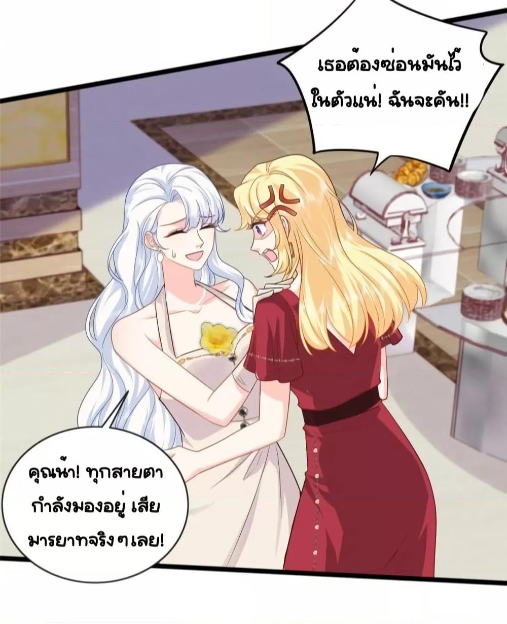Manga-lc-com อ่านมังงะ อ่านการ์ตูน ออนไลน์ ฟรี TheDragonCubs ตอนที่ 1 2 3 4 5 6 7 8 9 10 11 12 13 14 ฟรี ไม่มีโฆษณา Manga-lc - อ่าน มังงะ อ่าน การ์ตูน ออนไลน์ อ่านมังงะ ฟรี