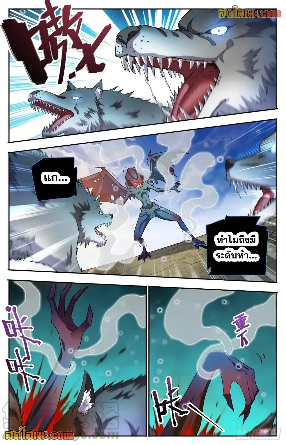 Manga-lc-com อ่านมังงะ อ่านการ์ตูน ออนไลน์ ฟรี Versatile Mage – จอมเวทย์เต็มพิกัด ตอนที่ 1 2 3 4 5 6 7 8 9 10 11 12 13 14 ฟรี ไม่มีโฆษณา Manga-lc - อ่าน มังงะ อ่าน การ์ตูน ออนไลน์ อ่านมังงะ ฟรี