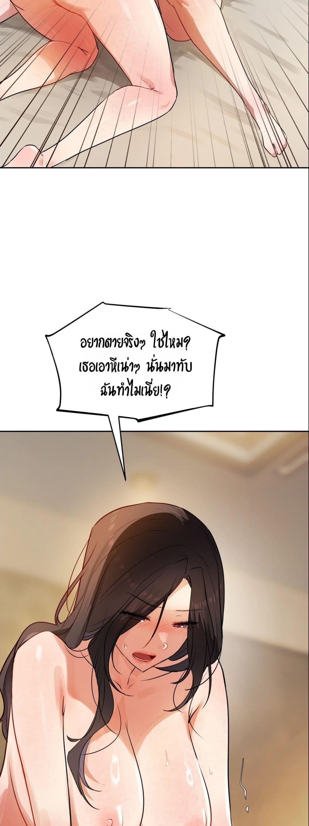 Doujin-Lc- อ่าน โดจิน มังฮวา เกาหลี ญี่ปุ่น จีน แปลไทย The Professor’s ตอนที่ 1 2 3 4 5 6 7 8 9 10 11 12 13 14 ฟรี ไม่มีโฆษณา อ่าน โดจิน Manhwa เกาหลี ญี่ปุ่น จีน เรามีครบ คัดมาให้เน้นๆ โดจิน 18+ รับประกันความฟินโดย  Doujin Lc