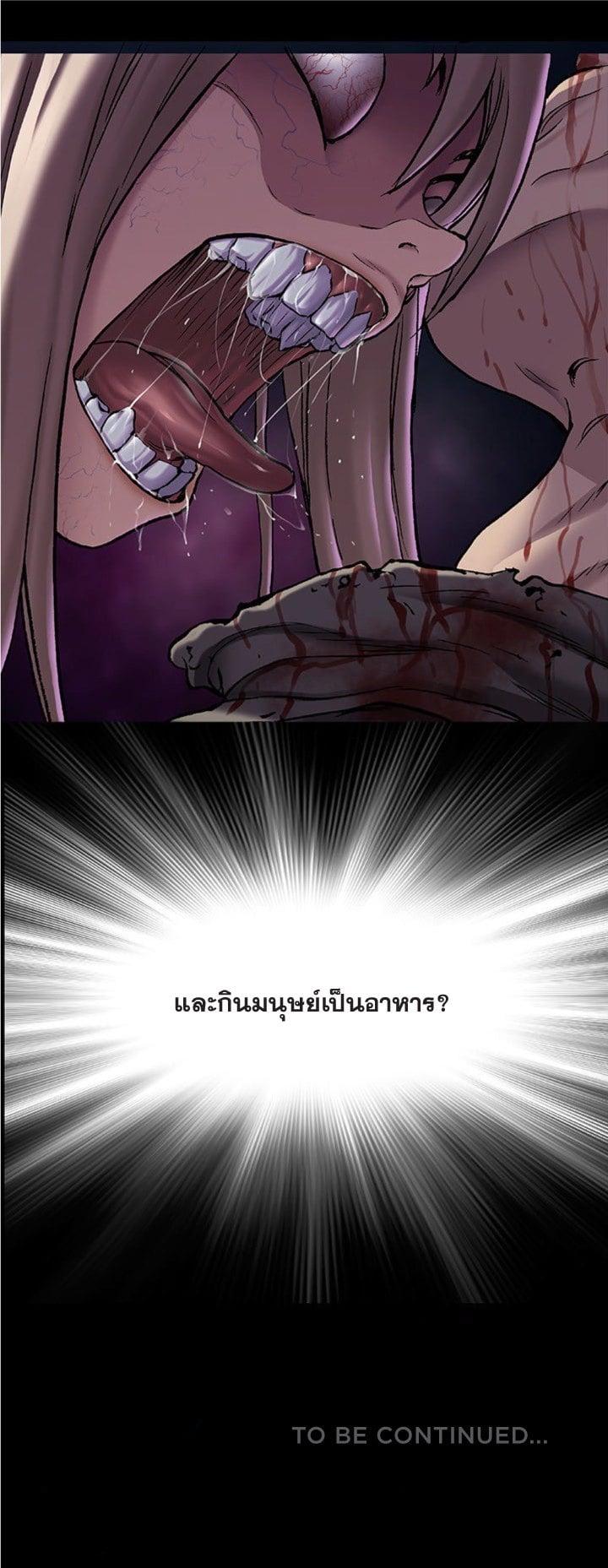 Manga-lc-com อ่านมังงะ อ่านการ์ตูน ออนไลน์ ฟรี Leviathan เลวีอาธาน อสูรกายใต้สมุทร ตอนที่ 1 2 3 4 5 6 7 8 9 10 11 12 13 14 ฟรี ไม่มีโฆษณา Manga-lc - อ่าน มังงะ อ่าน การ์ตูน ออนไลน์ อ่านมังงะ ฟรี