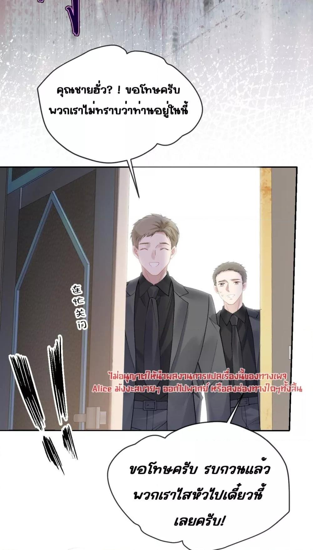 Manga-lc-com อ่านมังงะ อ่านการ์ตูน ออนไลน์ ฟรี OneNightStand ตอนที่ 1 2 3 4 5 6 7 8 9 10 11 12 13 14 ฟรี ไม่มีโฆษณา Manga-lc - อ่าน มังงะ อ่าน การ์ตูน ออนไลน์ อ่านมังงะ ฟรี