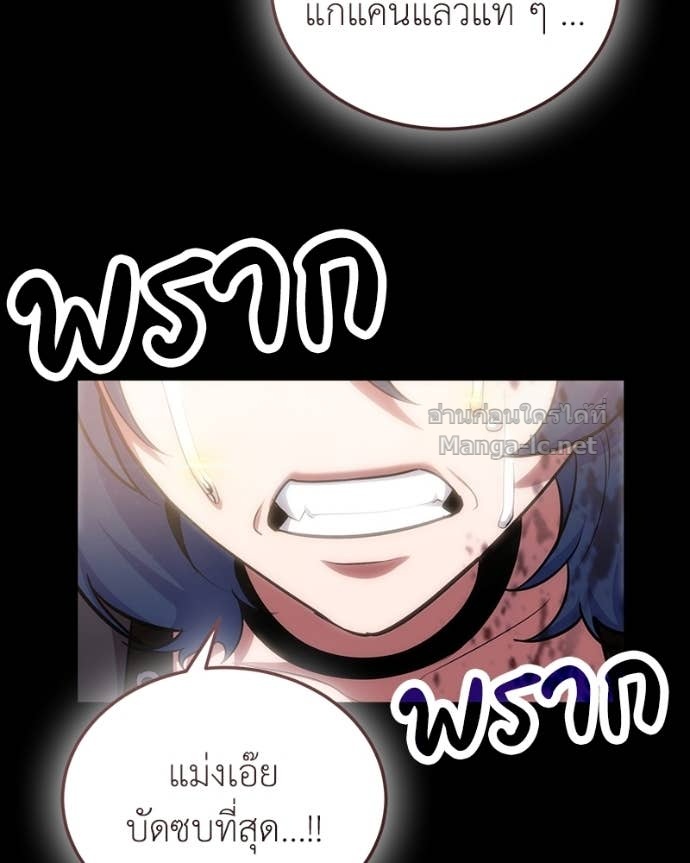 Doujin-Lc- อ่าน โดจิน มังฮวา เกาหลี ญี่ปุ่น จีน แปลไทย ฮีลเลอร์กำมะลอ ตอนที่ 1 2 3 4 5 6 7 8 9 10 11 12 13 14 ฟรี ไม่มีโฆษณา อ่าน โดจิน Manhwa เกาหลี ญี่ปุ่น จีน เรามีครบ คัดมาให้เน้นๆ โดจิน 18+ รับประกันความฟินโดย Doujin Lc