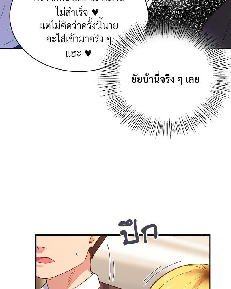 Doujin-Lc- อ่าน โดจิน มังฮวา เกาหลี ญี่ปุ่น จีน แปลไทย Playing On Hard Mode ตอนที่ 1 2 3 4 5 6 7 8 9 10 11 12 13 14 ฟรี ไม่มีโฆษณา อ่าน โดจิน Manhwa เกาหลี ญี่ปุ่น จีน เรามีครบ คัดมาให้เน้นๆ โดจิน 18+ รับประกันความฟินโดย  Doujin Lc