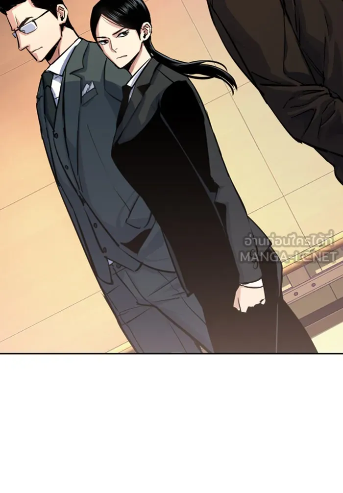 พี่ชายสายบอดี้การ์ด ตอนที่ 86 รูปที่ 24