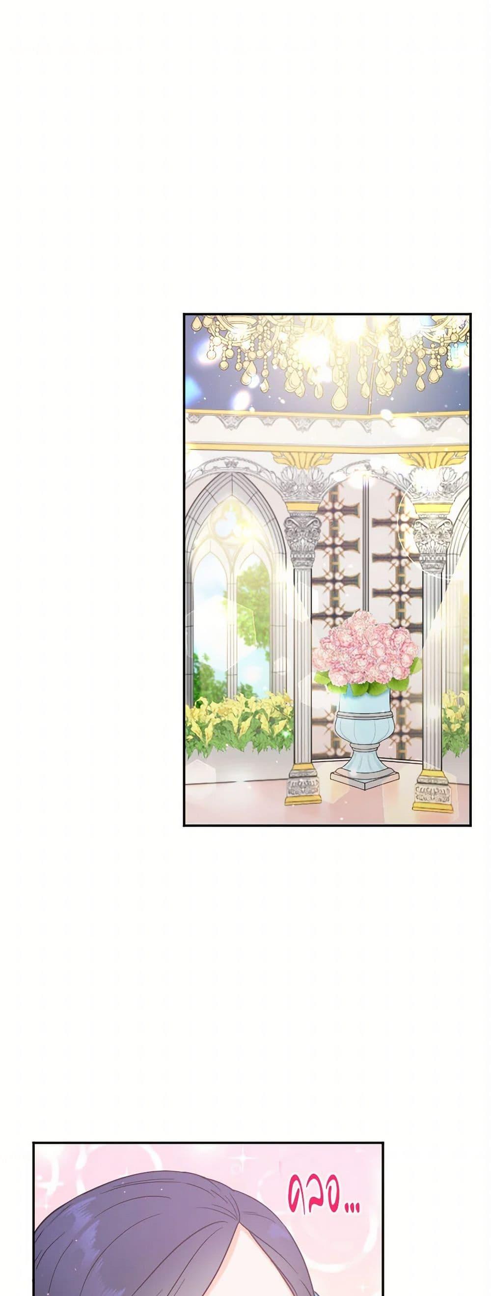 Manga-lc-com อ่านมังงะ อ่านการ์ตูน ออนไลน์ ฟรี Lady Baby ตอนที่ 1 2 3 4 5 6 7 8 9 10 11 12 13 14 ฟรี ไม่มีโฆษณา Manga-lc - อ่าน มังงะ อ่าน การ์ตูน ออนไลน์ อ่านมังงะ ฟรี