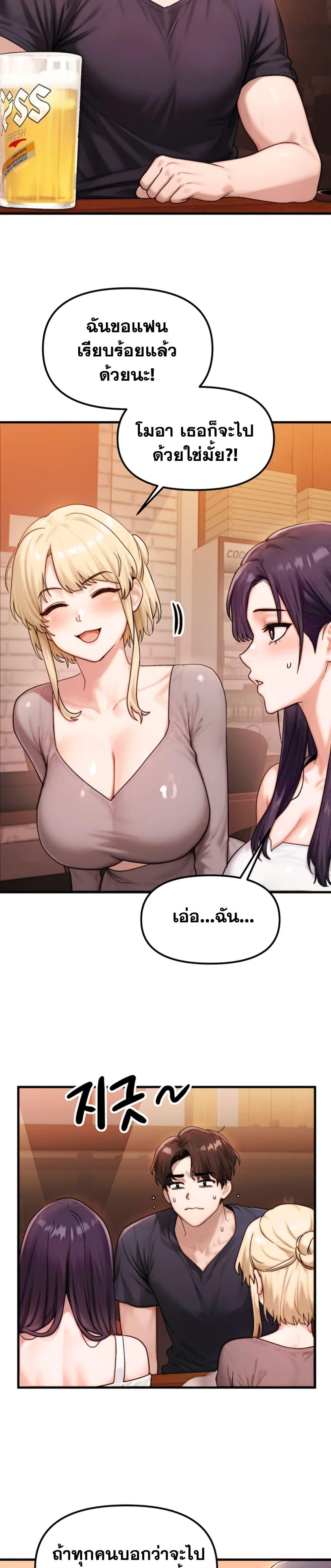 Doujin-Lc- อ่าน โดจิน มังฮวา เกาหลี ญี่ปุ่น จีน แปลไทย My Ideal Type is My Friend’s Mom ตอนที่ 1 2 3 4 5 6 7 8 9 10 11 12 13 14 ฟรี ไม่มีโฆษณา อ่าน โดจิน Manhwa เกาหลี ญี่ปุ่น จีน เรามีครบ คัดมาให้เน้นๆ โดจิน 18+ รับประกันความฟินโดย  Doujin Lc