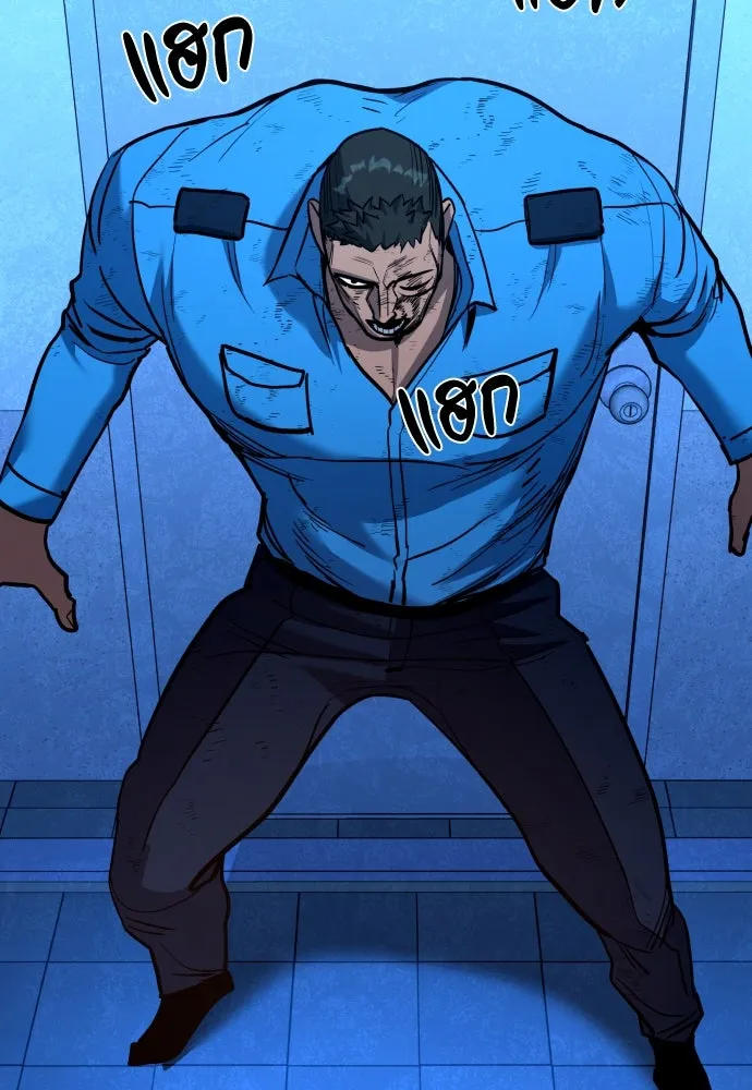 มือพิพากษา ตอนที่ 38 รูปที่ 65