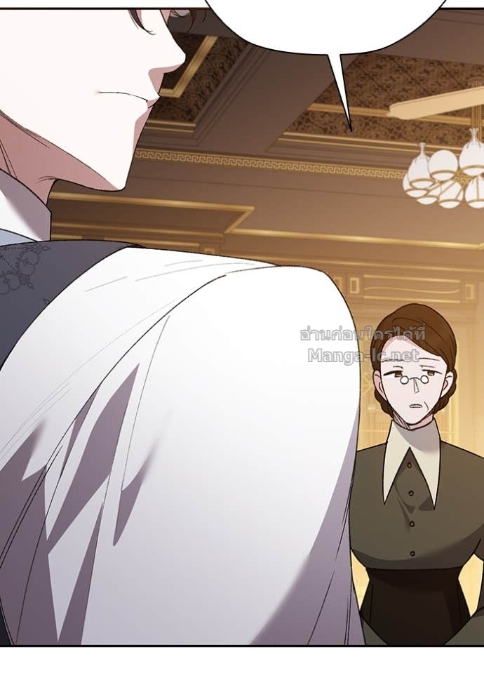 Doujin-Lc- อ่าน โดจิน มังฮวา เกาหลี ญี่ปุ่น จีน แปลไทย คิดว่าการบิดเบือนต้นฉบับ มันทำได้ง่าย ๆ หรือไง ตอนที่ 1 2 3 4 5 6 7 8 9 10 11 12 13 14 ฟรี ไม่มีโฆษณา อ่าน โดจิน Manhwa เกาหลี ญี่ปุ่น จีน เรามีครบ คัดมาให้เน้นๆ โดจิน 18+ รับประกันความฟินโดย Doujin Lc