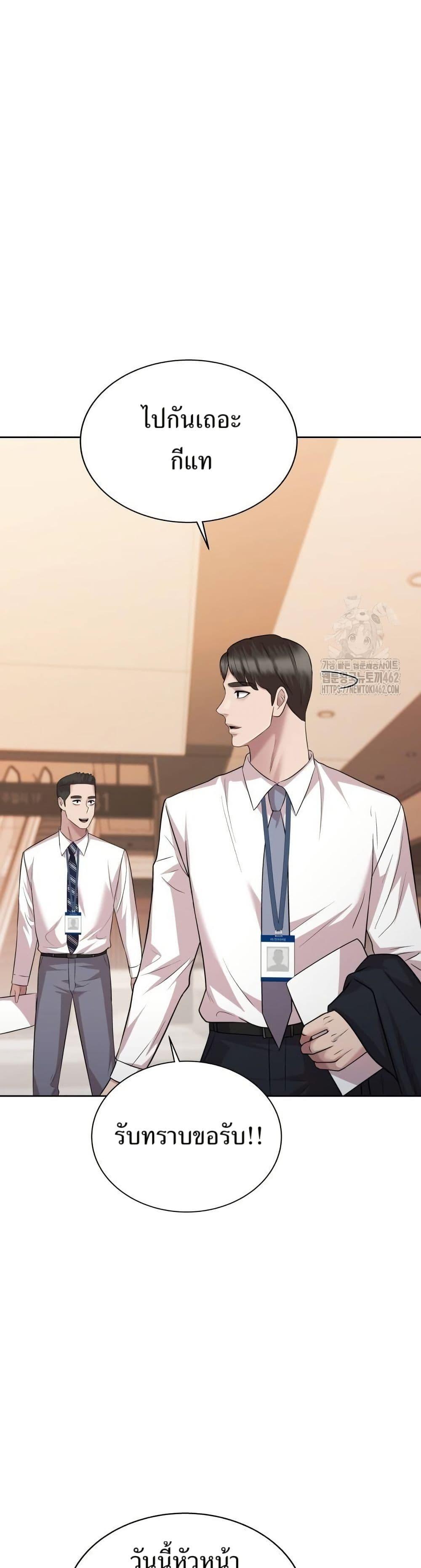 Manga-lc-com อ่านมังงะ อ่านการ์ตูน ออนไลน์ ฟรี Lotto 1st Place Winner Goes to Work Too ตอนที่ 1 2 3 4 5 6 7 8 9 10 11 12 13 14 ฟรี ไม่มีโฆษณา Manga-lc - อ่าน มังงะ อ่าน การ์ตูน ออนไลน์ อ่านมังงะ ฟรี