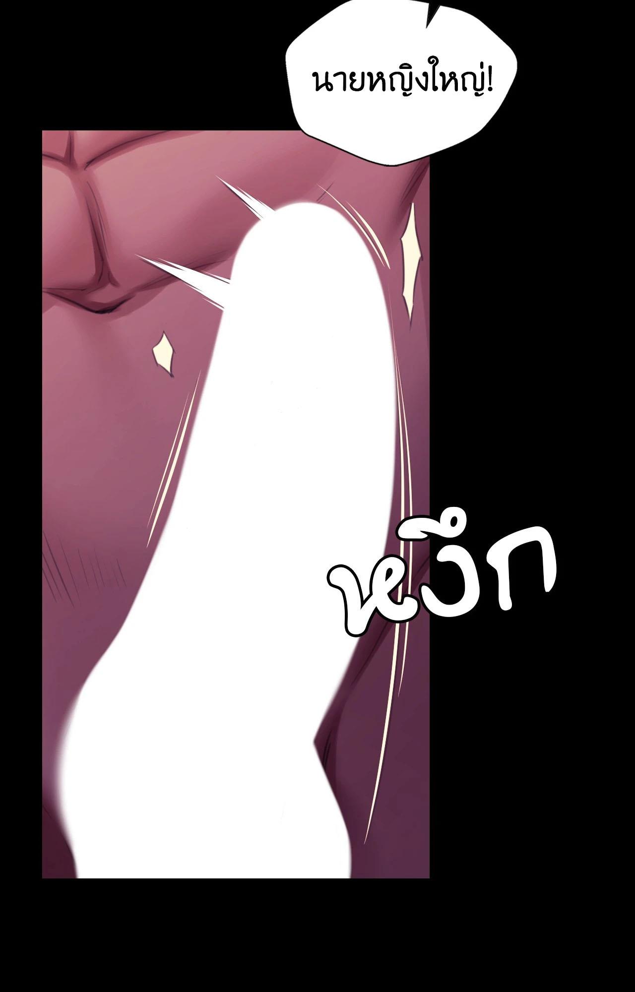 Doujin-Lc- อ่าน โดจิน มังฮวา เกาหลี ญี่ปุ่น จีน แปลไทย Madam ตอนที่ 1 2 3 4 5 6 7 8 9 10 11 12 13 14 ฟรี ไม่มีโฆษณา อ่าน โดจิน Manhwa เกาหลี ญี่ปุ่น จีน เรามีครบ คัดมาให้เน้นๆ โดจิน 18+ รับประกันความฟินโดย  Doujin Lc