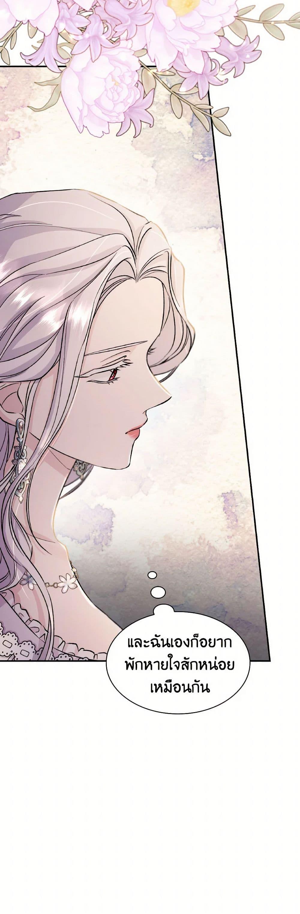 Manga-lc-com อ่านมังงะ อ่านการ์ตูน ออนไลน์ ฟรี Villains Behind the Curtains ตอนที่ 1 2 3 4 5 6 7 8 9 10 11 12 13 14 ฟรี ไม่มีโฆษณา Manga-lc - อ่าน มังงะ อ่าน การ์ตูน ออนไลน์ อ่านมังงะ ฟรี