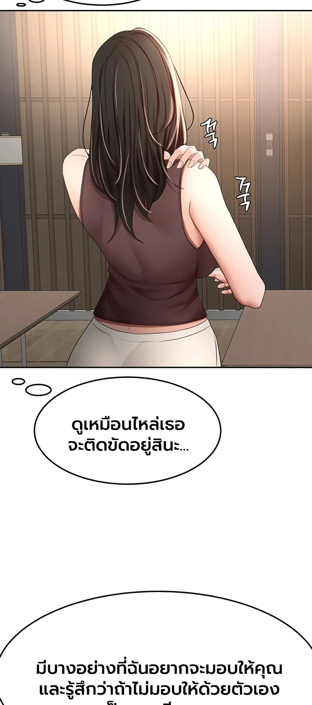 Doujin-Lc- อ่าน โดจิน มังฮวา เกาหลี ญี่ปุ่น จีน แปลไทย Rooftop Sex King ตอนที่ 1 2 3 4 5 6 7 8 9 10 11 12 13 14 ฟรี ไม่มีโฆษณา อ่าน โดจิน Manhwa เกาหลี ญี่ปุ่น จีน เรามีครบ คัดมาให้เน้นๆ โดจิน 18+ รับประกันความฟินโดย  Doujin Lc