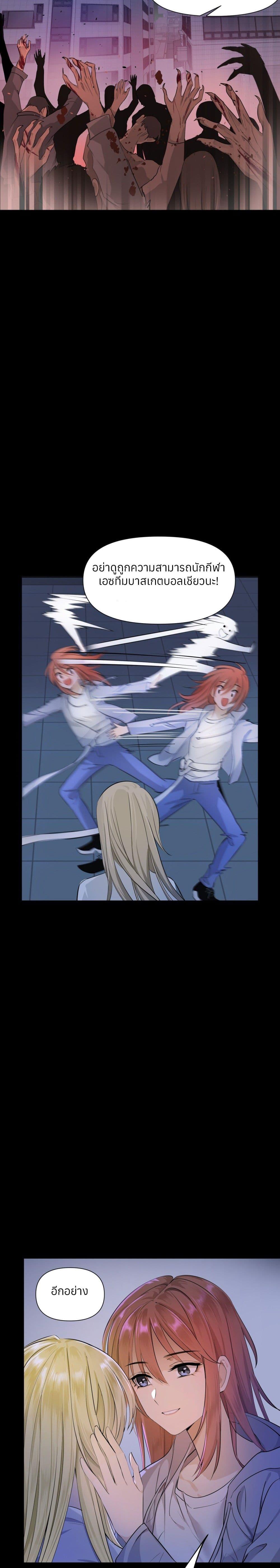 Manga-lc-com อ่านมังงะ อ่านการ์ตูน ออนไลน์ ฟรี Your Head’s Fallen off Again ตอนที่ 1 2 3 4 5 6 7 8 9 10 11 12 13 14 ฟรี ไม่มีโฆษณา Manga-lc - อ่าน มังงะ อ่าน การ์ตูน ออนไลน์ อ่านมังงะ ฟรี