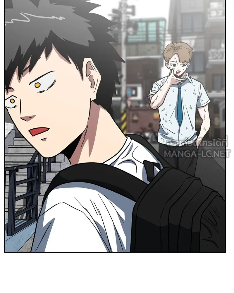 โรงเรียนสัตว์กินเนื้อ ตอนที่ 9 รูปที่ 66