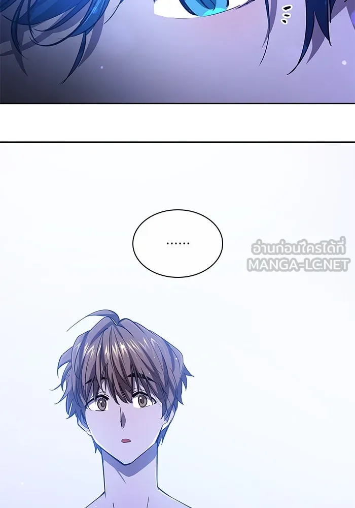 ฟิลเลียโรเซ่กับคำทำนายแห่งมงกุฎหนาม ตอนที่ 85 รูปที่ 69