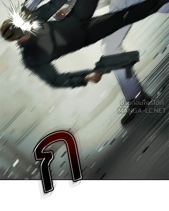 Baek XX ตอนที่ 151 รูปที่ 121