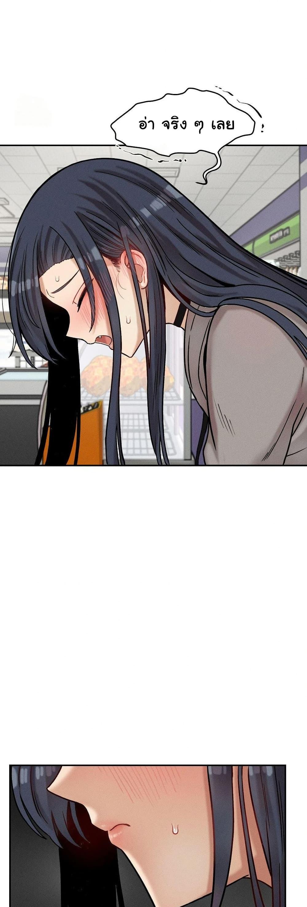Doujin-Lc- อ่าน โดจิน มังฮวา เกาหลี ญี่ปุ่น จีน แปลไทย An Invisible Kiss ตอนที่ 1 2 3 4 5 6 7 8 9 10 11 12 13 14 ฟรี ไม่มีโฆษณา อ่าน โดจิน Manhwa เกาหลี ญี่ปุ่น จีน เรามีครบ คัดมาให้เน้นๆ โดจิน 18+ รับประกันความฟินโดย  Doujin Lc