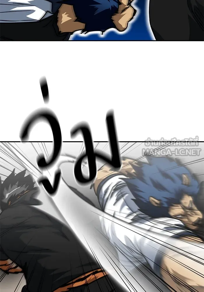 โรงเรียนสัตว์กินเนื้อ ตอนที่ 88 รูปที่ 39