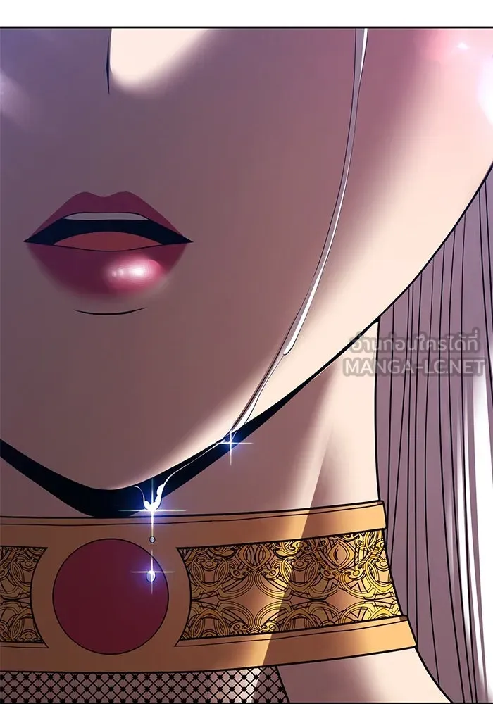 +99 ท่อนไม้พร้อมบวก ตอนที่ 38 คิงสไลม์ (2) รูปที่ 264