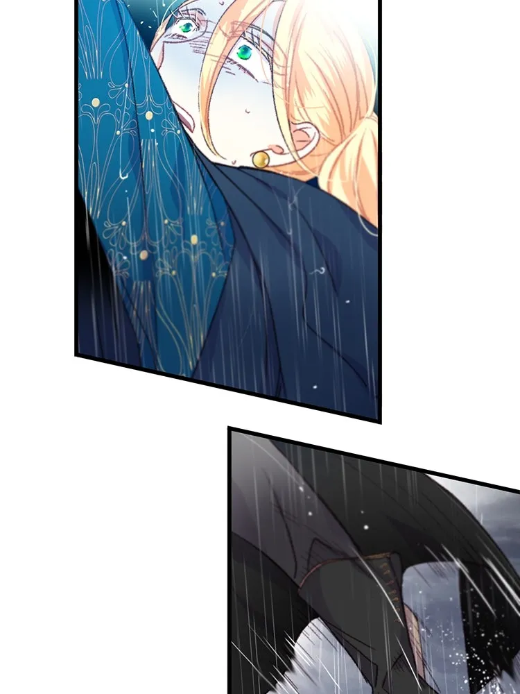 Bring the Love ตอนที่ 62 รูปที่ 22