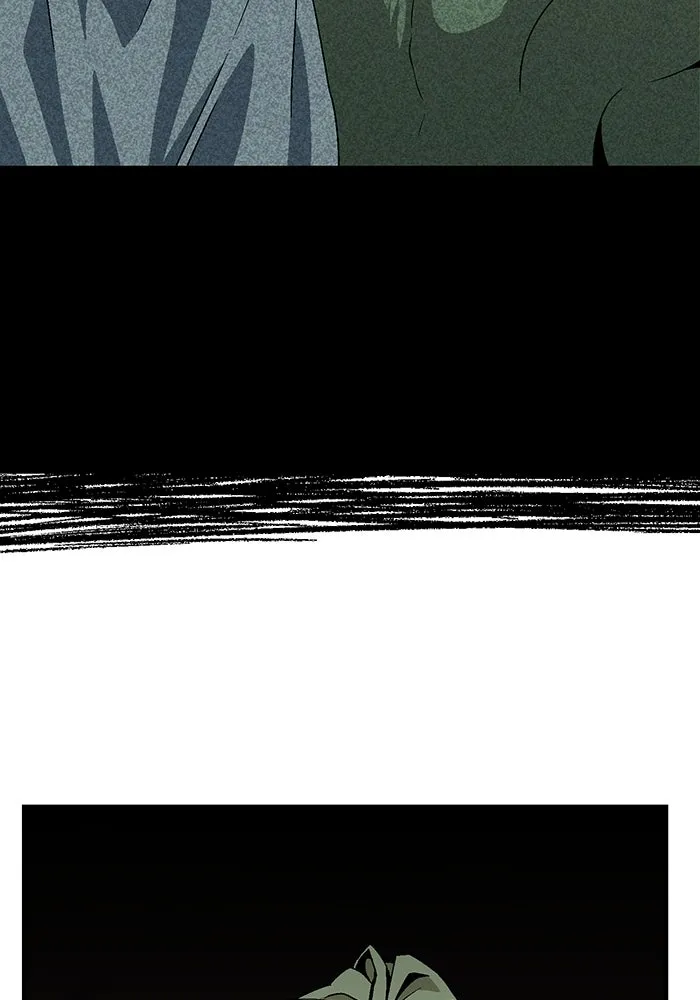 หนึ่งก้าวสู่เจ้ามาร ตอนที่ 36 รากลาร์ด (1) รูปที่ 49