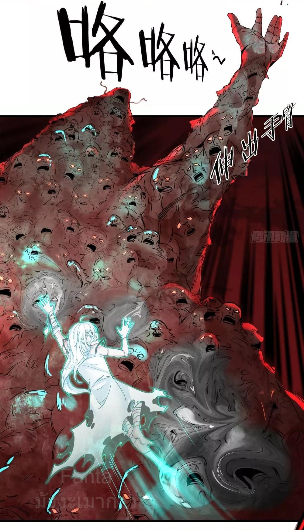 Manga-lc-com อ่านมังงะ อ่านการ์ตูน ออนไลน์ ฟรี StartOfTheRe ตอนที่ 1 2 3 4 5 6 7 8 9 10 11 12 13 14 ฟรี ไม่มีโฆษณา Manga-lc - อ่าน มังงะ อ่าน การ์ตูน ออนไลน์ อ่านมังงะ ฟรี