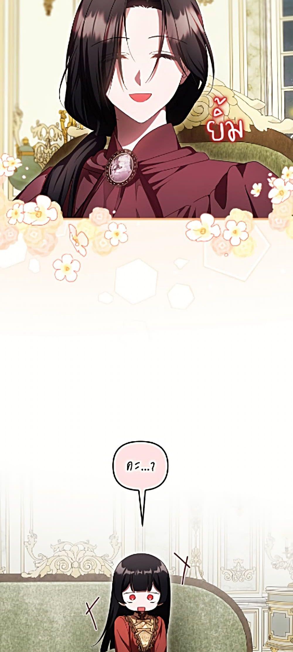 Manga-lc-com อ่านมังงะ อ่านการ์ตูน ออนไลน์ ฟรี It’s My First Time Being Loved ตอนที่ 1 2 3 4 5 6 7 8 9 10 11 12 13 14 ฟรี ไม่มีโฆษณา Manga-lc - อ่าน มังงะ อ่าน การ์ตูน ออนไลน์ อ่านมังงะ ฟรี