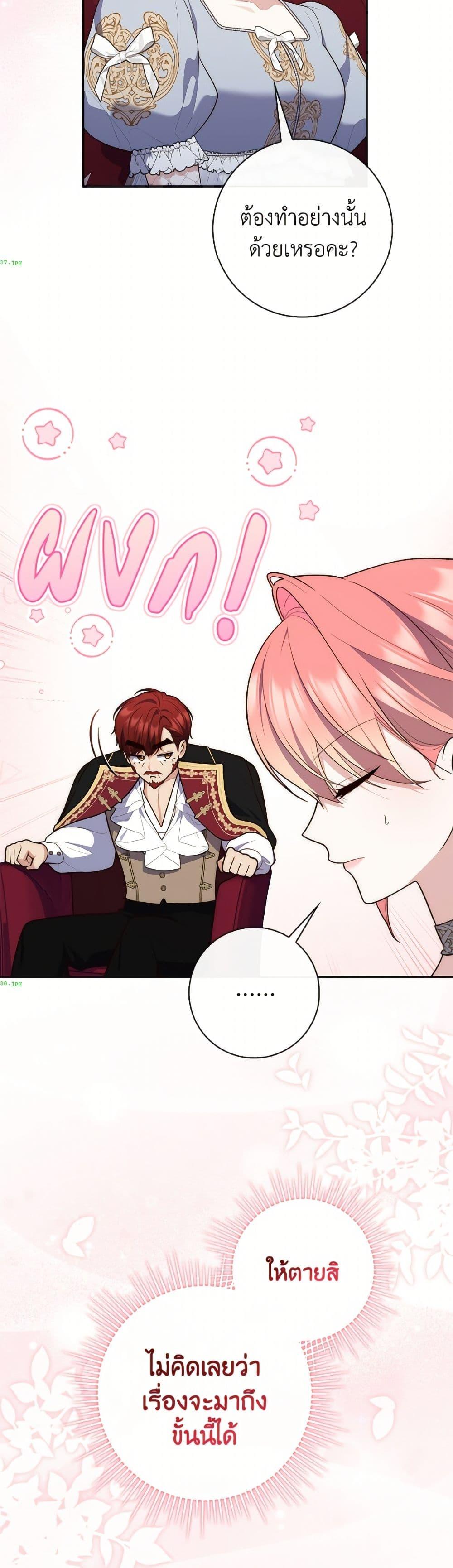 Manga-lc-com อ่านมังงะ อ่านการ์ตูน ออนไลน์ ฟรี Fortune-Telling Lady ตอนที่ 1 2 3 4 5 6 7 8 9 10 11 12 13 14 ฟรี ไม่มีโฆษณา Manga-lc - อ่าน มังงะ อ่าน การ์ตูน ออนไลน์ อ่านมังงะ ฟรี