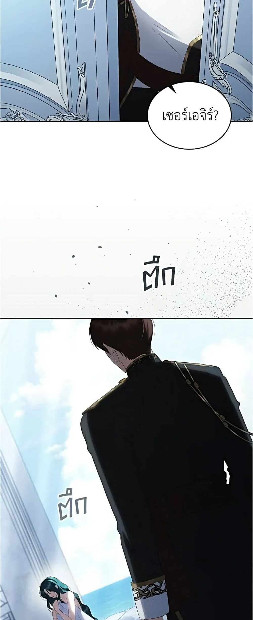 Manga-lc-com อ่านมังงะ อ่านการ์ตูน ออนไลน์ ฟรี High Society – เล่ห์รักชนชั้นสูง ตอนที่ 1 2 3 4 5 6 7 8 9 10 11 12 13 14 ฟรี ไม่มีโฆษณา Manga-lc - อ่าน มังงะ อ่าน การ์ตูน ออนไลน์ อ่านมังงะ ฟรี