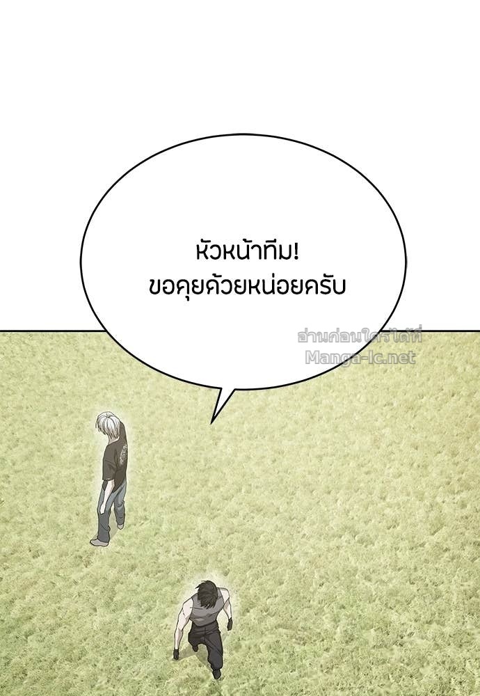 Doujin-Lc- อ่าน โดจิน มังฮวา เกาหลี ญี่ปุ่น จีน แปลไทย ข้าราชการพิเศษ ตอนที่ 1 2 3 4 5 6 7 8 9 10 11 12 13 14 ฟรี ไม่มีโฆษณา อ่าน โดจิน Manhwa เกาหลี ญี่ปุ่น จีน เรามีครบ คัดมาให้เน้นๆ โดจิน 18+ รับประกันความฟินโดย Doujin Lc