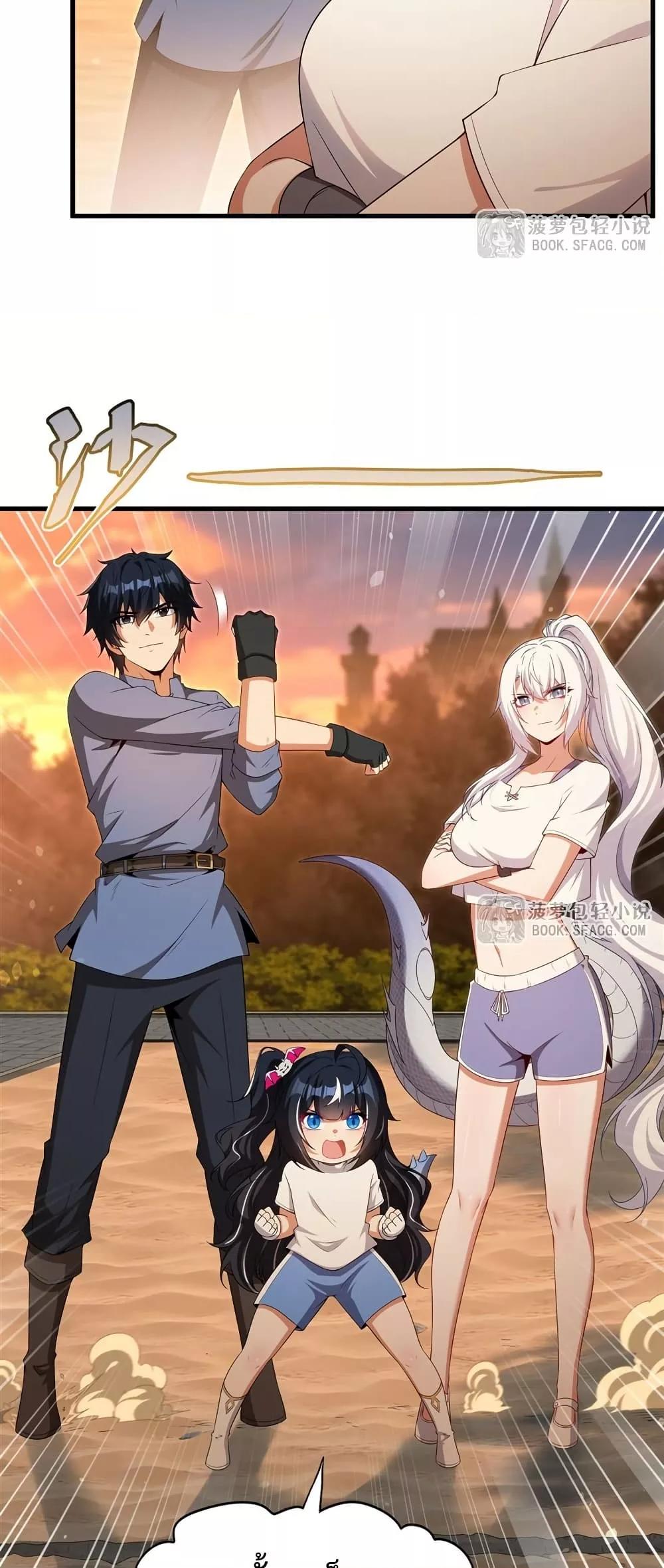 Manga-lc-com อ่านมังงะ อ่านการ์ตูน ออนไลน์ ฟรี MalevolentDrag ตอนที่ 1 2 3 4 5 6 7 8 9 10 11 12 13 14 ฟรี ไม่มีโฆษณา Manga-lc - อ่าน มังงะ อ่าน การ์ตูน ออนไลน์ อ่านมังงะ ฟรี