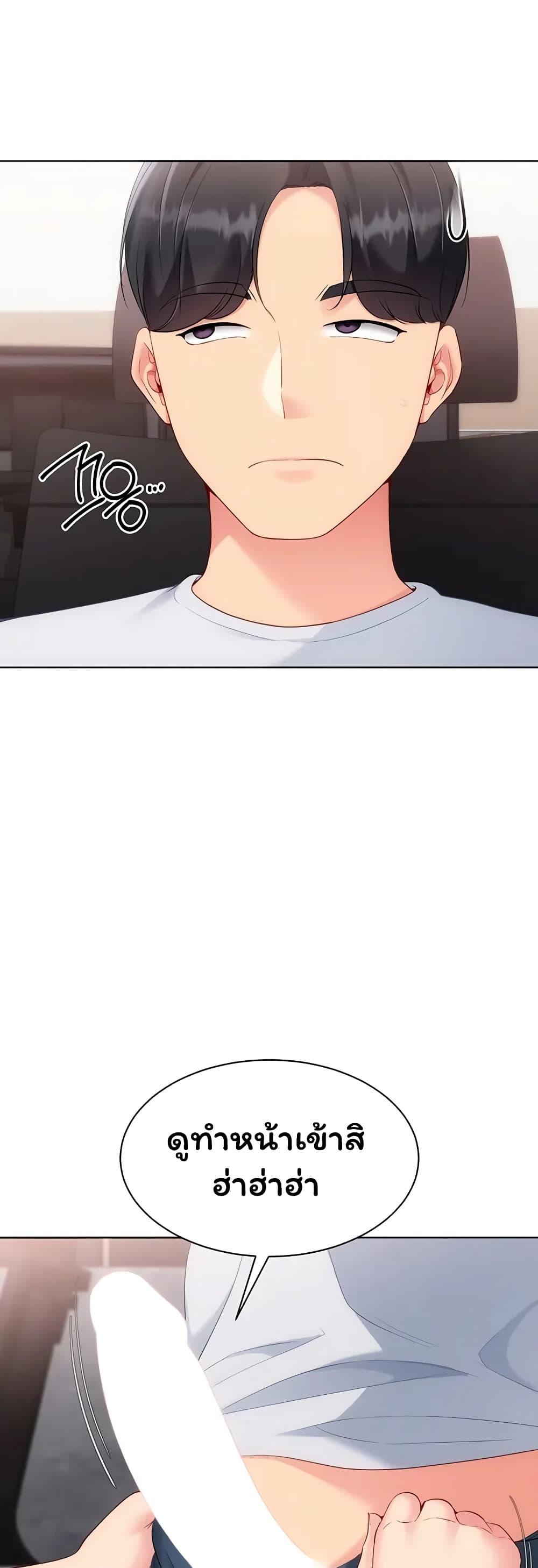 Doujin-Lc- อ่าน โดจิน มังฮวา เกาหลี ญี่ปุ่น จีน แปลไทย Set It! ตอนที่ 1 2 3 4 5 6 7 8 9 10 11 12 13 14 ฟรี ไม่มีโฆษณา อ่าน โดจิน Manhwa เกาหลี ญี่ปุ่น จีน เรามีครบ คัดมาให้เน้นๆ โดจิน 18+ รับประกันความฟินโดย  Doujin Lc