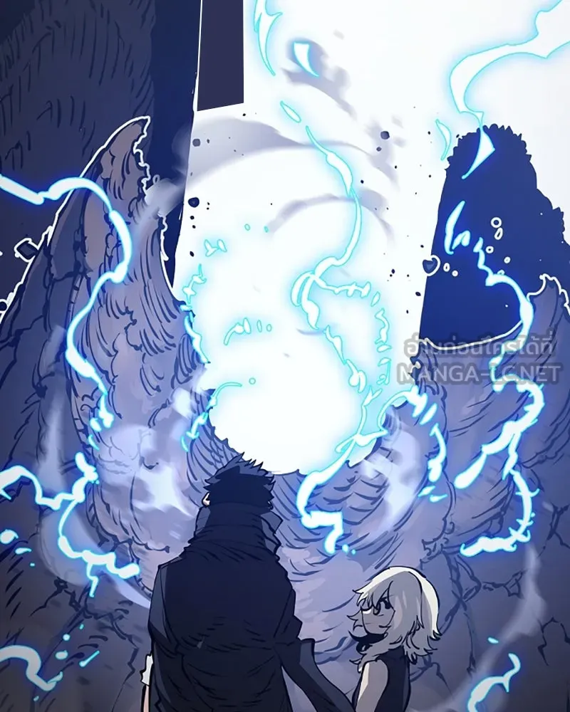 Player ตอนที่ 36 รูปที่ 123