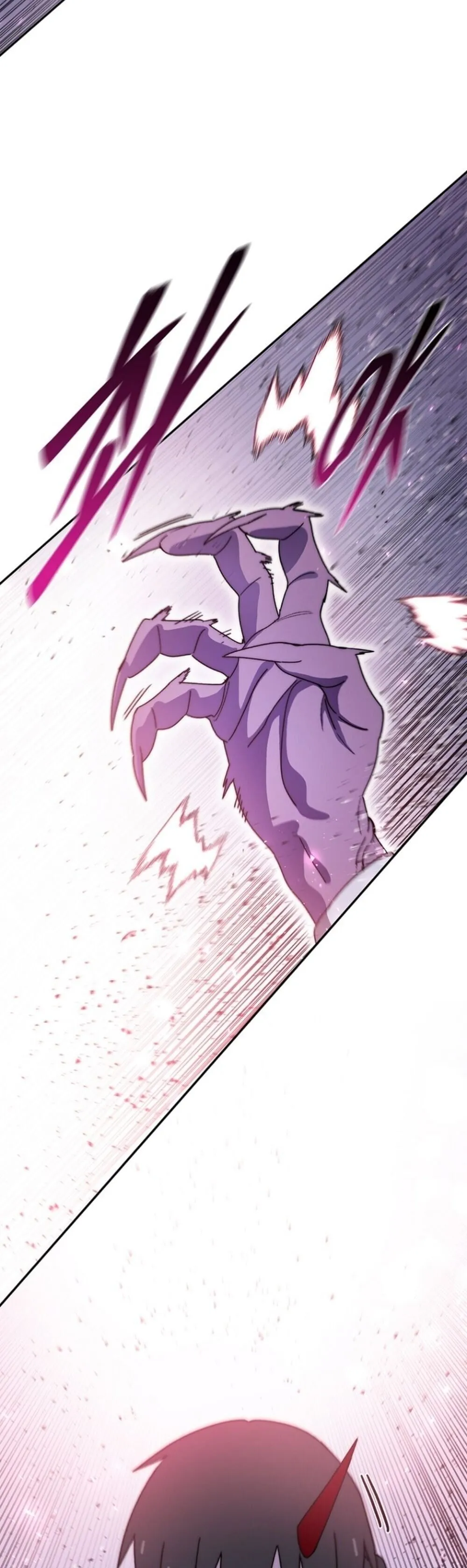 The 18-Year Old Demon King ตอนที่ ตอนที่ 24 รูปที่ 54