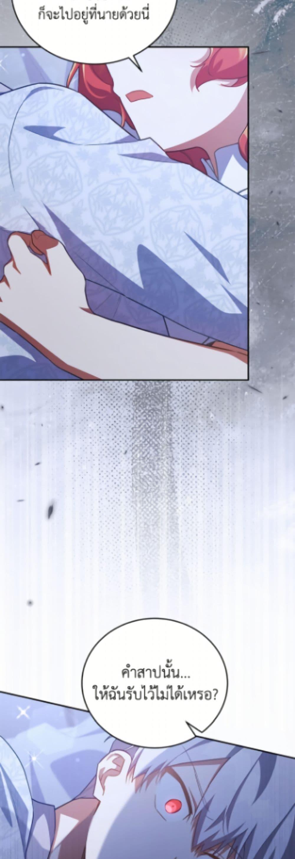 Manga-lc-com อ่านมังงะ อ่านการ์ตูน ออนไลน์ ฟรี The Little Lady Who Makes Flowers Bloom ตอนที่ 1 2 3 4 5 6 7 8 9 10 11 12 13 14 ฟรี ไม่มีโฆษณา Manga-lc - อ่าน มังงะ อ่าน การ์ตูน ออนไลน์ อ่านมังงะ ฟรี