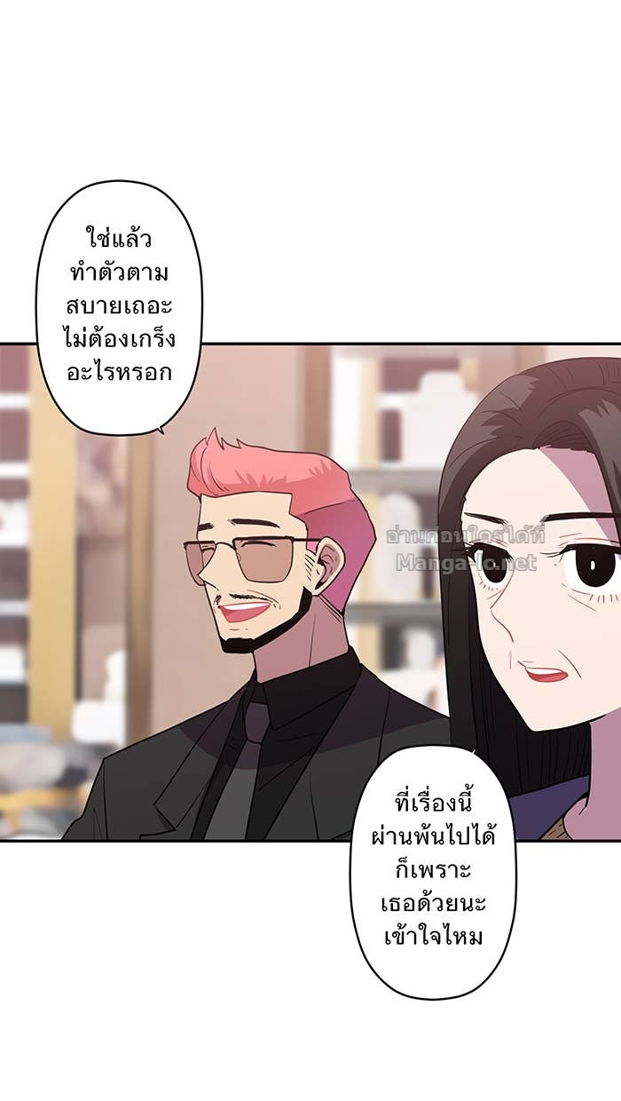 Doujin-Lc- อ่าน โดจิน มังฮวา เกาหลี ญี่ปุ่น จีน แปลไทย Take My Money รักนี้...มีเปย์ ตอนที่ 1 2 3 4 5 6 7 8 9 10 11 12 13 14 ฟรี ไม่มีโฆษณา อ่าน โดจิน Manhwa เกาหลี ญี่ปุ่น จีน เรามีครบ คัดมาให้เน้นๆ โดจิน 18+ รับประกันความฟินโดย Doujin Lc