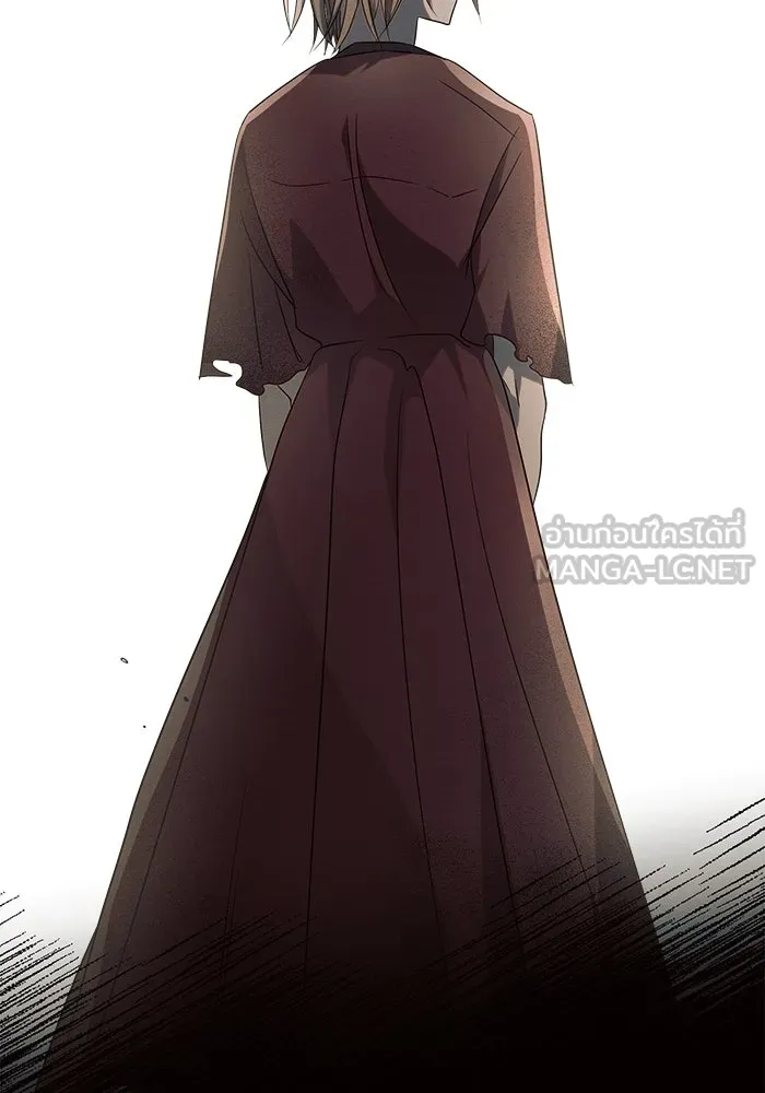 แอชสตาร์ต ตอนที่ 7 รูปที่ 54