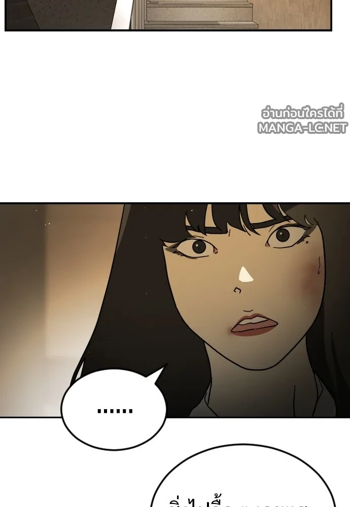 Manga-lc-com อ่านมังงะ อ่านการ์ตูน ออนไลน์ ฟรี วันดีคืนดี โซลก็ ตอนที่ 1 2 3 4 5 6 7 8 9 10 11 12 13 14 ฟรี ไม่มีโฆษณา Manga-lc - อ่าน มังงะ อ่าน การ์ตูน ออนไลน์ อ่านมังงะ ฟรี