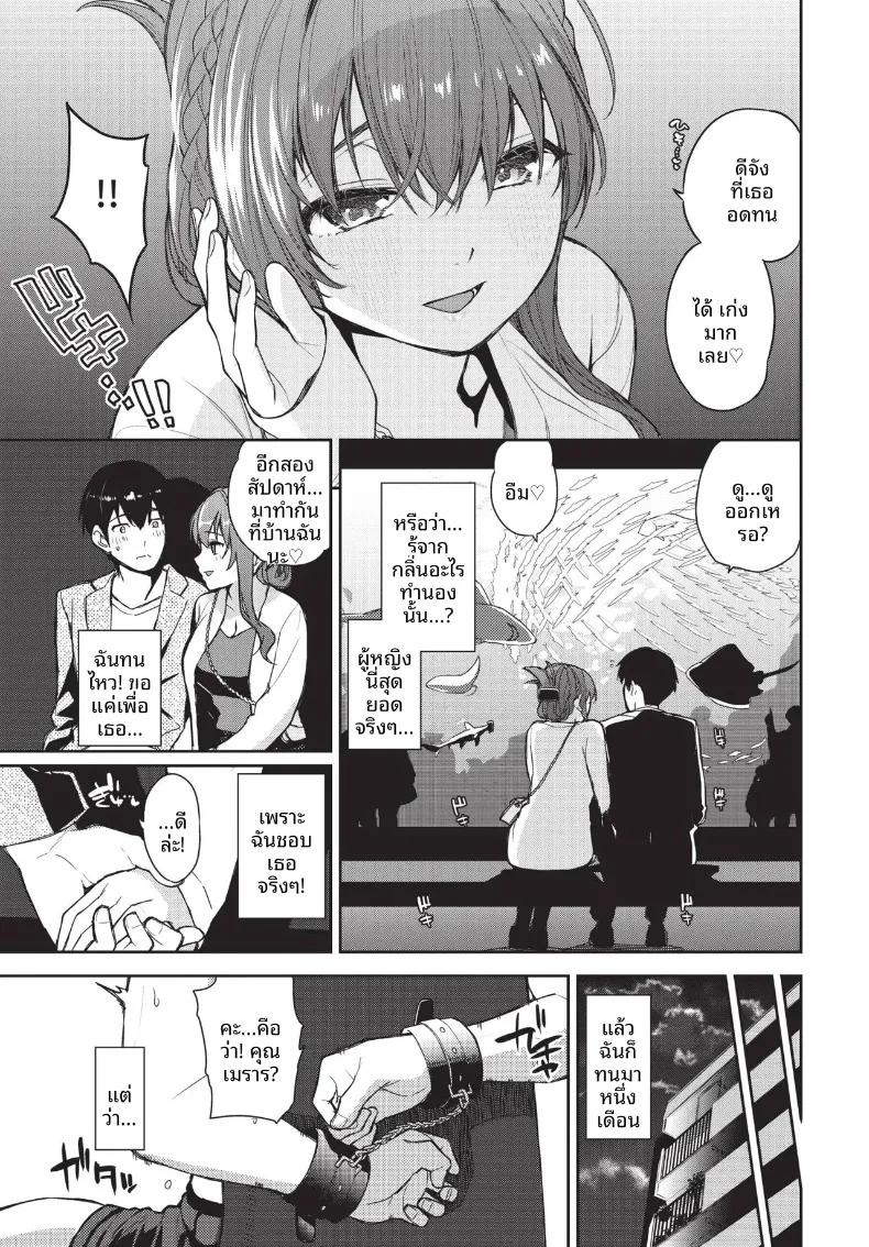 Doujin-Lc- อ่าน โดจิน มังฮวา เกาหลี ญี่ปุ่น จีน แปลไทย COMIC BAVEL 2026-10 ตอนที่ 1 2 3 4 5 6 7 8 9 10 11 12 13 14 ฟรี ไม่มีโฆษณา อ่าน โดจิน Manhwa เกาหลี ญี่ปุ่น จีน เรามีครบ คัดมาให้เน้นๆ โดจิน 18+ รับประกันความฟินโดย  Doujin Lc