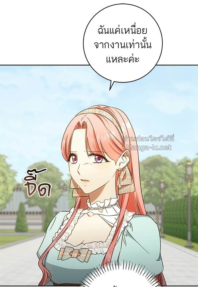 Doujin-Lc- อ่าน โดจิน มังฮวา เกาหลี ญี่ปุ่น จีน แปลไทย อยากได้ ก็เอาไป ตอนที่ 1 2 3 4 5 6 7 8 9 10 11 12 13 14 ฟรี ไม่มีโฆษณา อ่าน โดจิน Manhwa เกาหลี ญี่ปุ่น จีน เรามีครบ คัดมาให้เน้นๆ โดจิน 18+ รับประกันความฟินโดย Doujin Lc