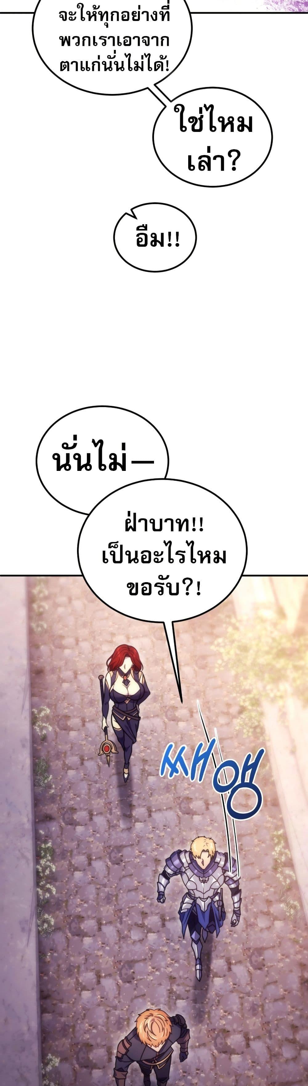 Manga-lc-com อ่านมังงะ อ่านการ์ตูน ออนไลน์ ฟรี The World-Class Extra’s Walkthrough ตอนที่ 1 2 3 4 5 6 7 8 9 10 11 12 13 14 ฟรี ไม่มีโฆษณา Manga-lc - อ่าน มังงะ อ่าน การ์ตูน ออนไลน์ อ่านมังงะ ฟรี