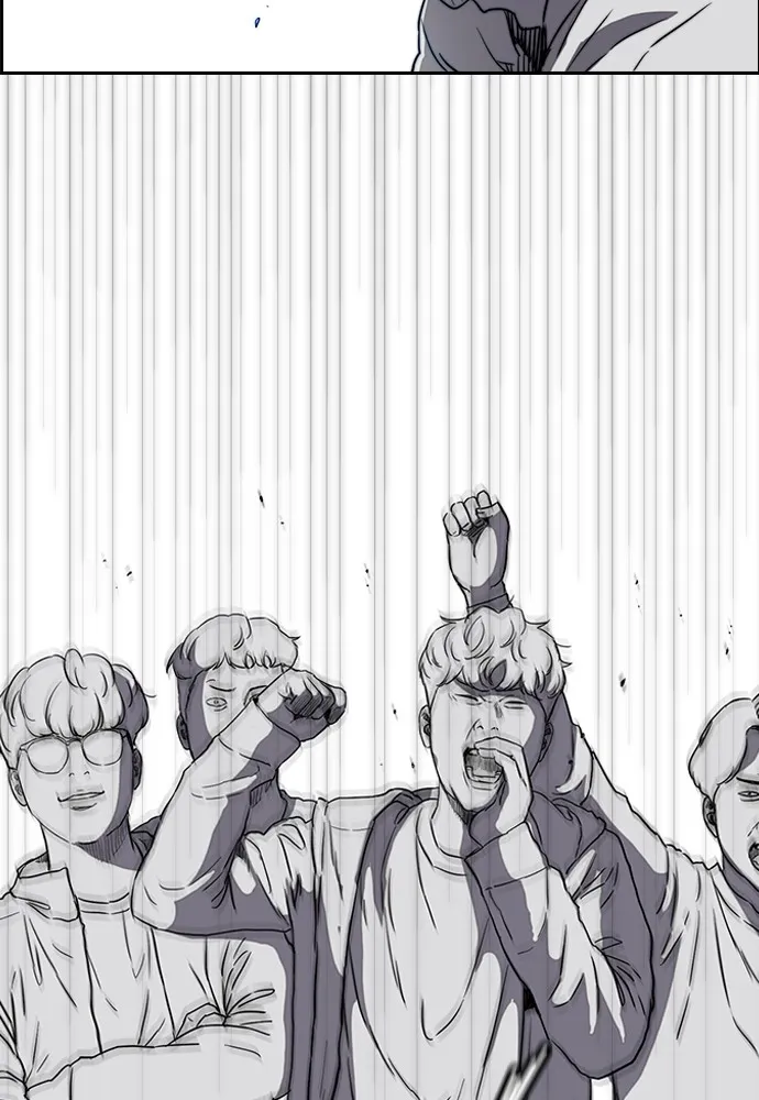 ปั่นสู้ฝันbrWind Breaker ตอนที่ 75 รูปที่ 39