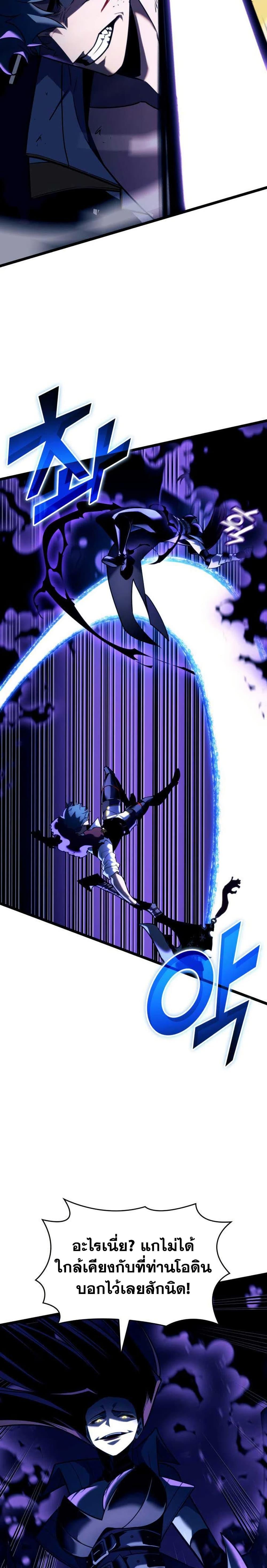 Manga-lc-com อ่านมังงะ อ่านการ์ตูน ออนไลน์ ฟรี Return of the SSS-Class Ranker ตอนที่ 1 2 3 4 5 6 7 8 9 10 11 12 13 14 ฟรี ไม่มีโฆษณา Manga-lc - อ่าน มังงะ อ่าน การ์ตูน ออนไลน์ อ่านมังงะ ฟรี