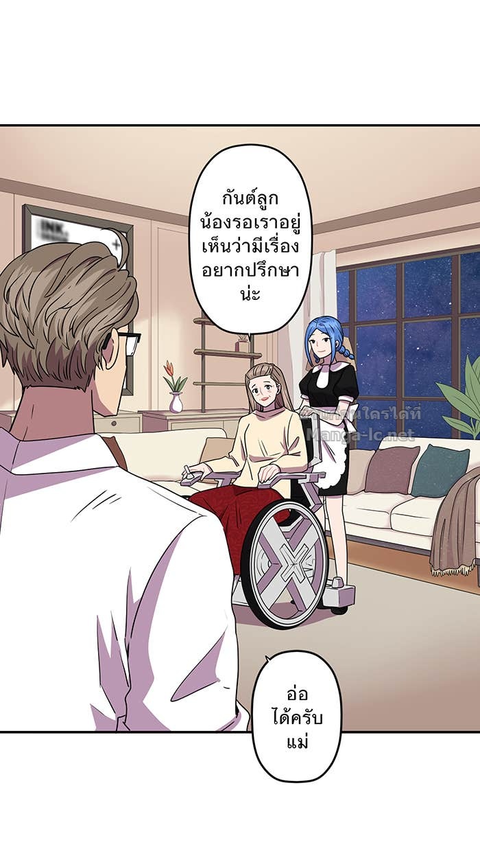Doujin-Lc- อ่าน โดจิน มังฮวา เกาหลี ญี่ปุ่น จีน แปลไทย Take My Money รักนี้...มีเปย์ ตอนที่ 1 2 3 4 5 6 7 8 9 10 11 12 13 14 ฟรี ไม่มีโฆษณา อ่าน โดจิน Manhwa เกาหลี ญี่ปุ่น จีน เรามีครบ คัดมาให้เน้นๆ โดจิน 18+ รับประกันความฟินโดย Doujin Lc