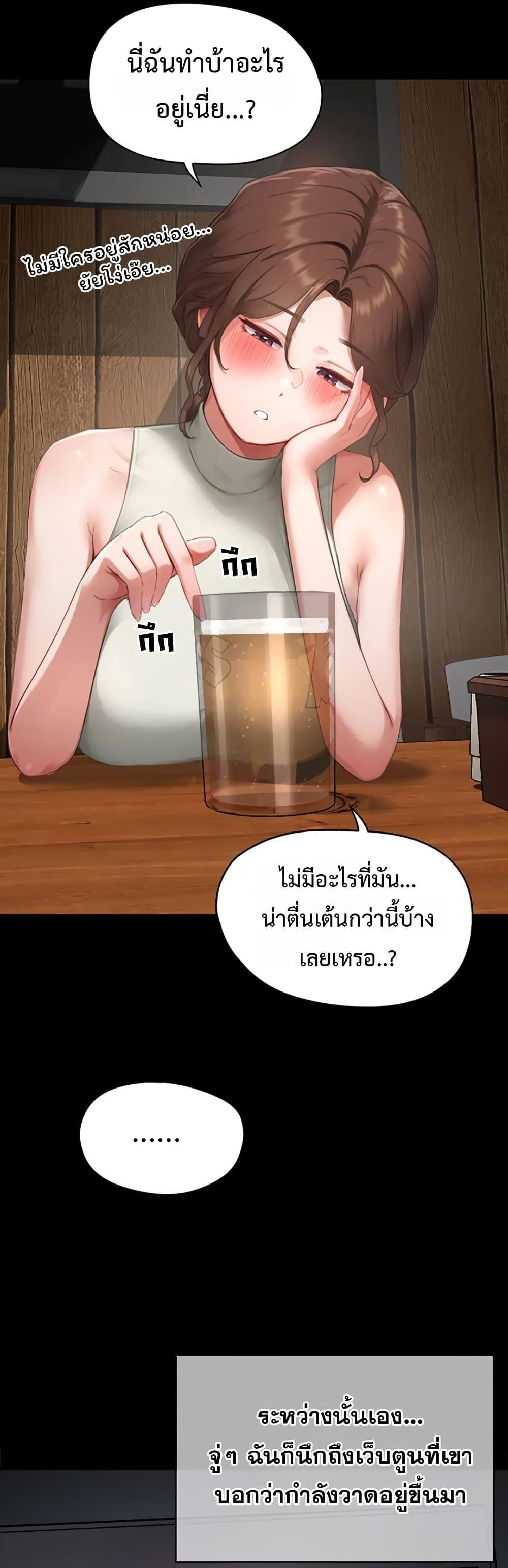 Doujin-Lc- อ่าน โดจิน มังฮวา เกาหลี ญี่ปุ่น จีน แปลไทย Slave Code ตอนที่ 1 2 3 4 5 6 7 8 9 10 11 12 13 14 ฟรี ไม่มีโฆษณา อ่าน โดจิน Manhwa เกาหลี ญี่ปุ่น จีน เรามีครบ คัดมาให้เน้นๆ โดจิน 18+ รับประกันความฟินโดย  Doujin Lc